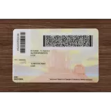 Arizona (AZ) Fake ID (2025 Version)